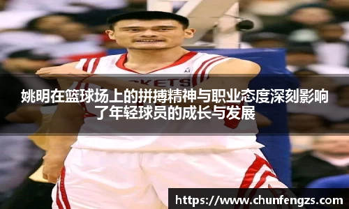 QY千亿球友体育