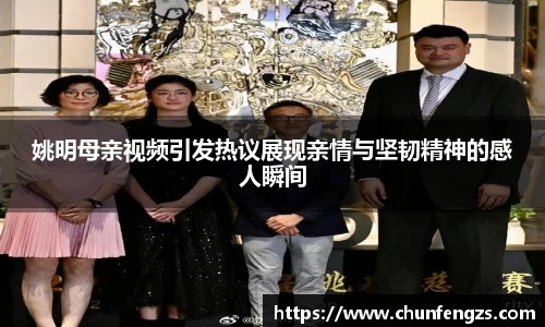 QY千亿球友体育