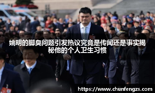 QY千亿球友会网站