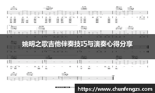 QY千亿球友会网站