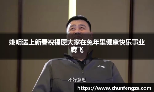 QY体育球友会