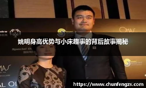 QY千亿球友会网站