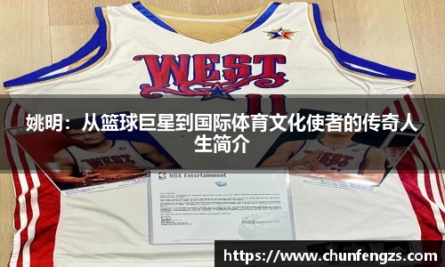 QY球友会体育官方网站
