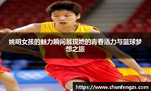 QY体育球友会