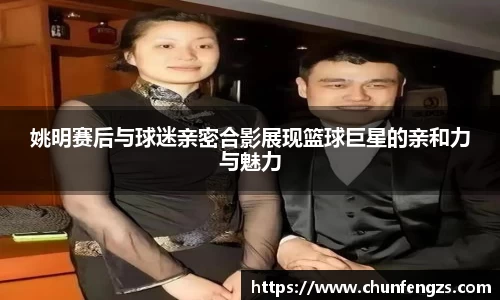 QY球友会体育官方网站