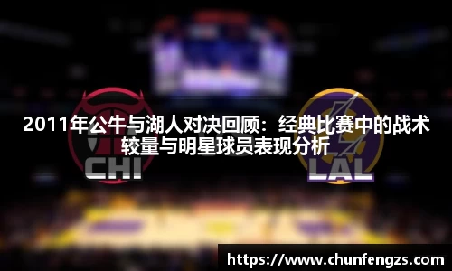 QY球友会体育官方网站