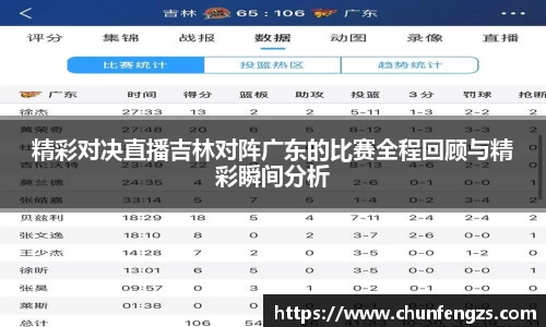 QY体育球友会