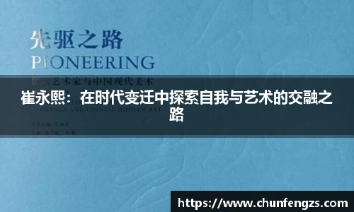 QY千亿球友会网站