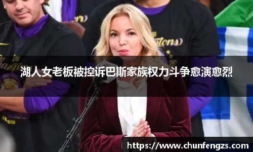 QY千亿球友会网站