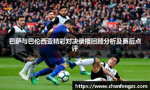 QY千亿球友体育