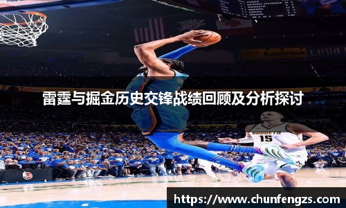 QY球友会体育官方网站