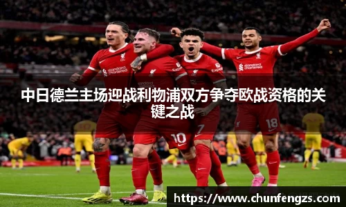 QY千亿球友会网站