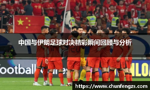 QY球友会体育官方网站