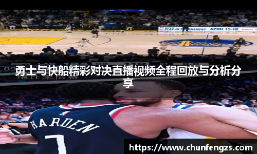 QY千亿球友体育