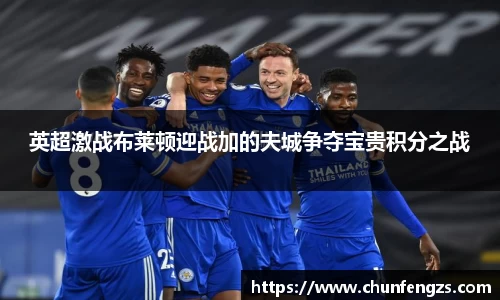 QY体育球友会