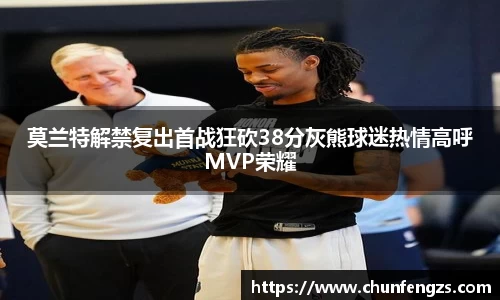 QY千亿球友体育