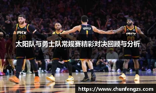 QY体育球友会