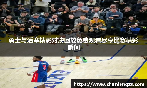 QY千亿球友会网站