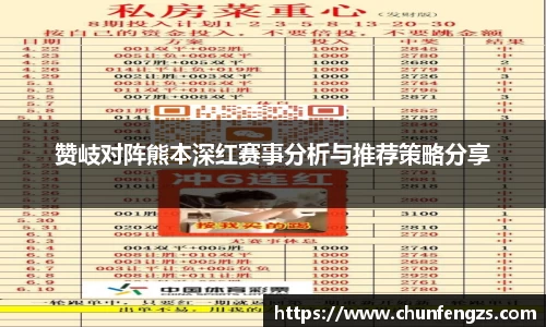 QY球友会体育官方网站