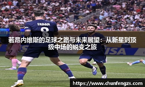 QY体育球友会