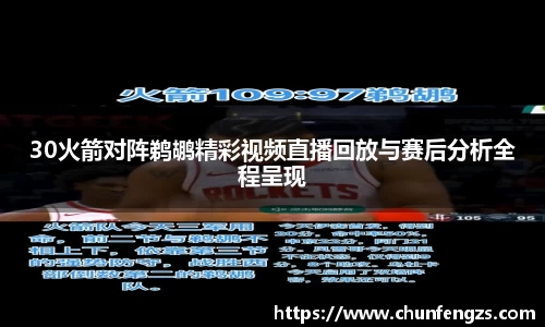 QY千亿球友体育