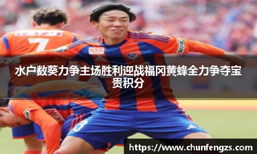 QY体育球友会