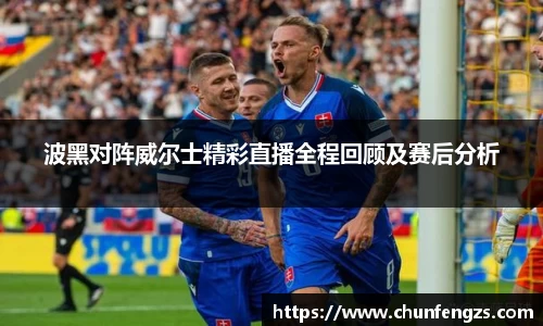 QY体育球友会