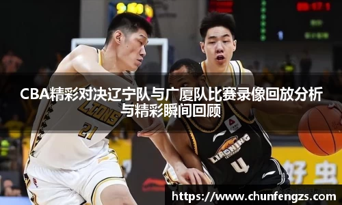 QY千亿球友体育