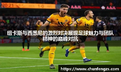 QY千亿球友体育