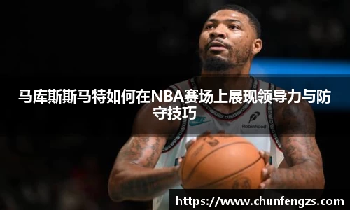 QY球友会体育官方网站