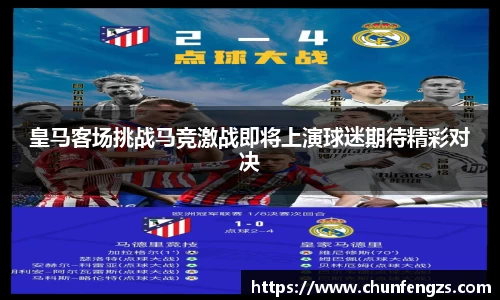 QY千亿球友体育